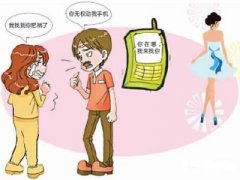 阜城县寻人公司就单身女孩失踪原因总结